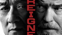 成龙,刘涛 - 《英伦对决》复仇战火版预告