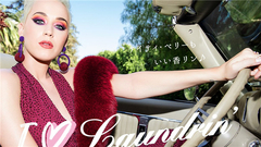 水果姐Katy Perry最新日本广告片段