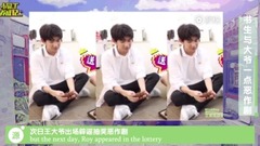 王源 - 小园丁养成记  八月