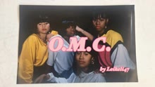 Leikeli47 - O.M.C. (Audio)