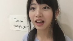 AKB48 - SHOWROOM 馬嘉伶 17/09/08