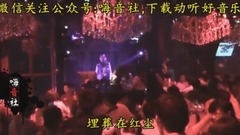 一首DJ版伤感情歌,好听哭了,忍不住循环播放!