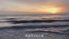让我拥抱你……青海湖