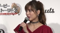 AKB48 - 大島麻衣"私だけになつくように"武豊騎手と競走馬育成トーク