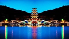 橄榄树——音乐风光片