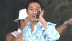 洪京民 - 她的魅力