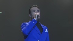 王如华 - 三生有幸与你相聚