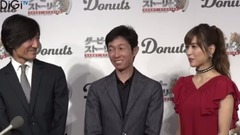 AKB48 - 大島麻衣,30歳目前も焦りなし"大人のたしなみを増やしたい" スマホゲーム"ダービーストーリーズ"発表会