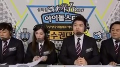 Astro(韩国) - 【陪伴彬优】偶像运动会文彬Cut