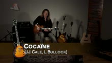 Cours de guitare - Cocaine (rendu célèbre par Eric Clapton & JJ Cale)