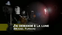 Cours de guitare - J'ai demandé à la lune (rendu célèbre par Indochine)