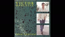 Víctor Manuelle - No Alcanzo (Cover Audio)