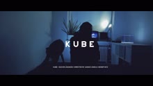 Kube - Guccin lakanois