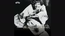 Bessie Smith - Do Your Duty (Audio)