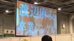 AKB48,渡边麻友 - AKB48G,50th,渡边麻友毕业单曲&选拔成员发表