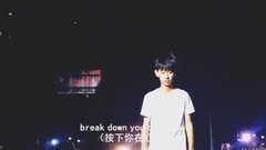 IF-丁可【饭制版】