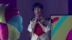 大张伟 - 我在诗里看到了你