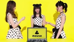 AKB48,乃木坂46,白石麻衣 - "齋藤飛鳥,白石麻衣,西野七瀬あっちむいてホイ"篇