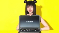 AKB48,乃木坂46 - "齋藤飛鳥クリエイターパソコン"篇