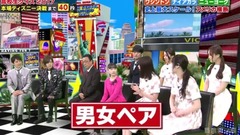 AKB48,乃木坂46 - 西野七瀬 高山一実 桜井玲香 星野みなみ 高校生クイズ2017