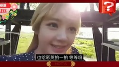 BLACKPINK - BLACKPINK LISA与ROSE探秘铁达尼偶遇喵喵家族