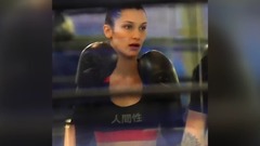 超模打拳女子力MAX 紧身服勾勒完美曲线