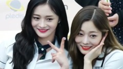 洁琼(PRISTIN) - 签售环节 2nd迷你专辑'SCHXXL OUT' 星际COEX商城店签售会 17/09/10