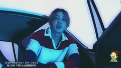 Sleepy(Untouchable) - MAMDAERO