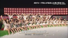 AKB48 - 170802 AKB48 -真夏のSounds good! @ FNSうたの夏まつり