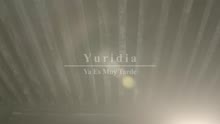 Yuridia - Ya Es Muy Tarde (Video Oficial)