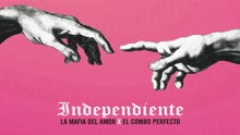 Independiente (Audio)