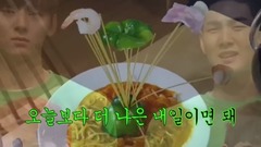 NU'EST - 你扭真的很有毒