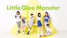 Little Glee Monster - Little Glee Monster - 明日へ