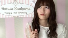 AKB48 - SHOWROOM 込山榛香