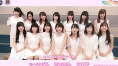 早安少女组 - 早安少女组 二十周年庆