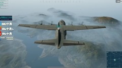 鹿晗 - 耶耶耶 我怎么走啊 哇啊 摔死我了 没事 还能走 挂了...