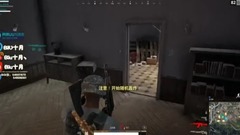 陈赫说漏嘴喊小鹿 "叫我壮实就行了"