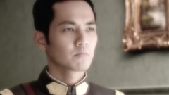 沣其轶事 第二集