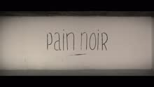 Pain-Noir - La retenue (Official Music Video)