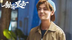 鹿晗&关晓彤《甜蜜暴击》杀青特辑