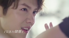 鹿晗 - 花絮揭秘:鹿晗的逐光之旅