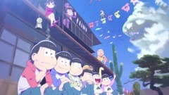 TVアニメ「おそ松さん」第2期 本PV