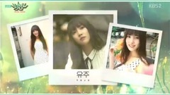 GFriend - SUMMER RAIN