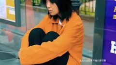 周笔畅 - 七分钟好女孩 七分钟坏女孩 官方版