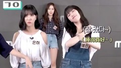 GFriend - Nimdle GFriend篇 E03