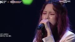 Heize - Don't know you