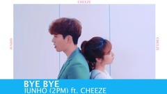 [TOP 30] K-POP西站投票排行榜9月第二周