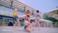 Bambino - 月光浴 Moonlight Shower