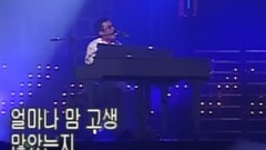 金建模 - 对不起