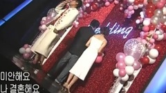 金建模 - Wedding Invitation